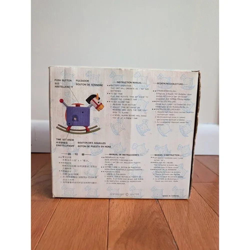 Vintage 90s Colorblock Rocking Horse Clock Nursery Decor